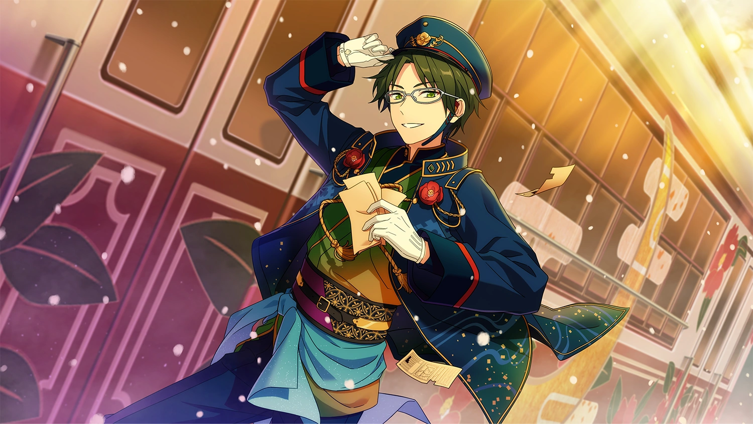 keito