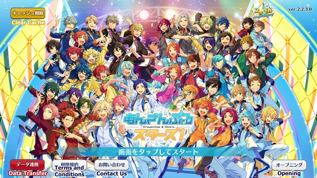 Resultado de imagen de ensemble stars game