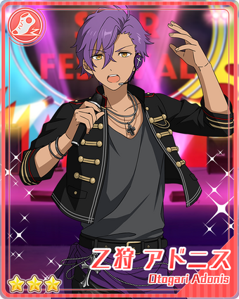 Happy Stage Adonis Otogari The English Ensemble Stars Wiki Fandom