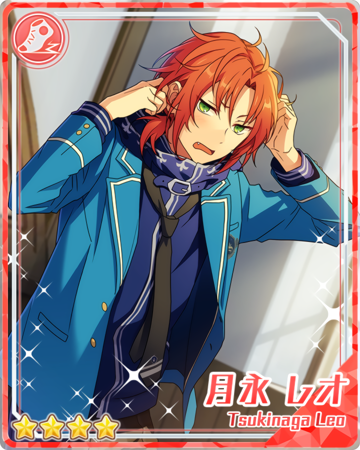 (Flower Viewing Stage) Leo Tsukinaga The English Ensemble Stars Wiki