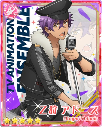Download Undead S Compassion Adonis Otogari The English Ensemble Stars Wiki Fandom For Android Get Wallpaper Undead S Compassion Adonis Otogari The English Ensemble Stars Wiki Fandom For Free