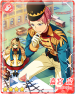 (Tactical Soldier) Shu Itsuki Bloomed