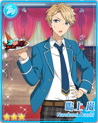arashi narukami arranger  gamerch