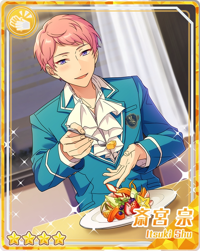 Dragon Dance Of The New Year Shu Itsuki The English