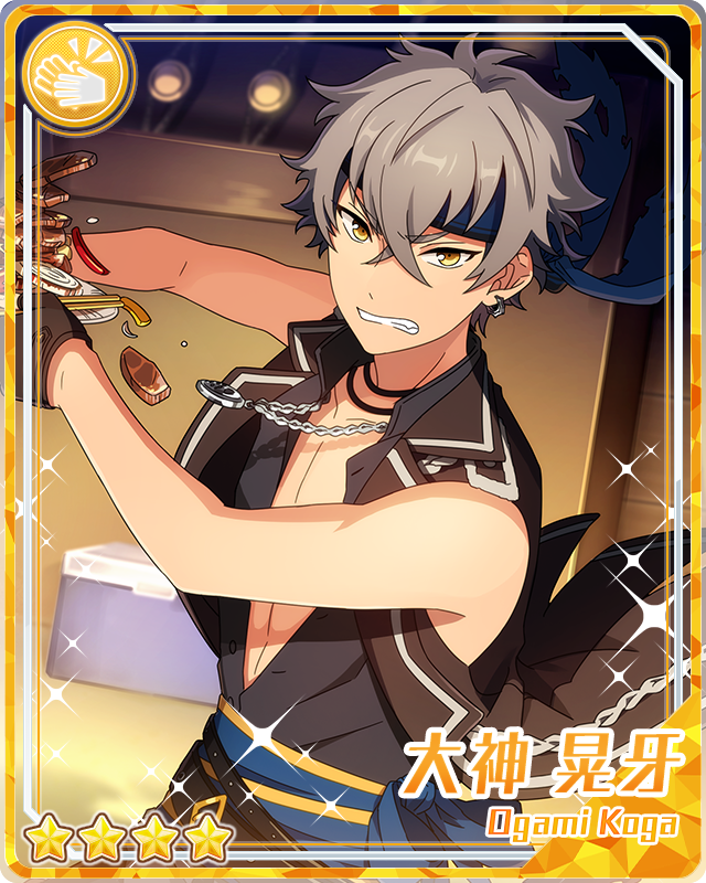 (Romantic Bow) Koga Oogami | The English Ensemble Stars Wiki | FANDOM powered by Wikia