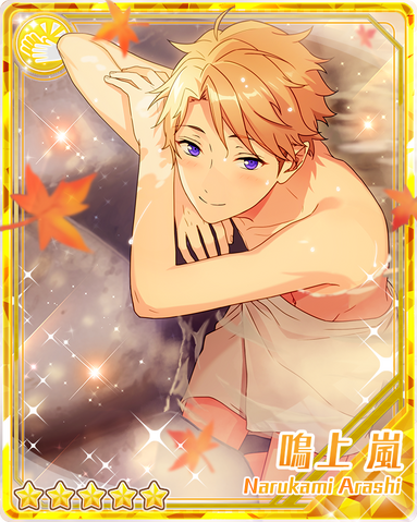 arashi narukami bloomed