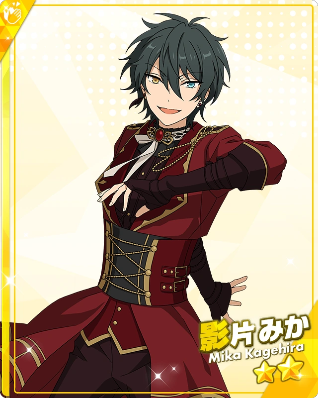  ES Idol Mika Kagehira The English Ensemble Stars Wiki Fandom