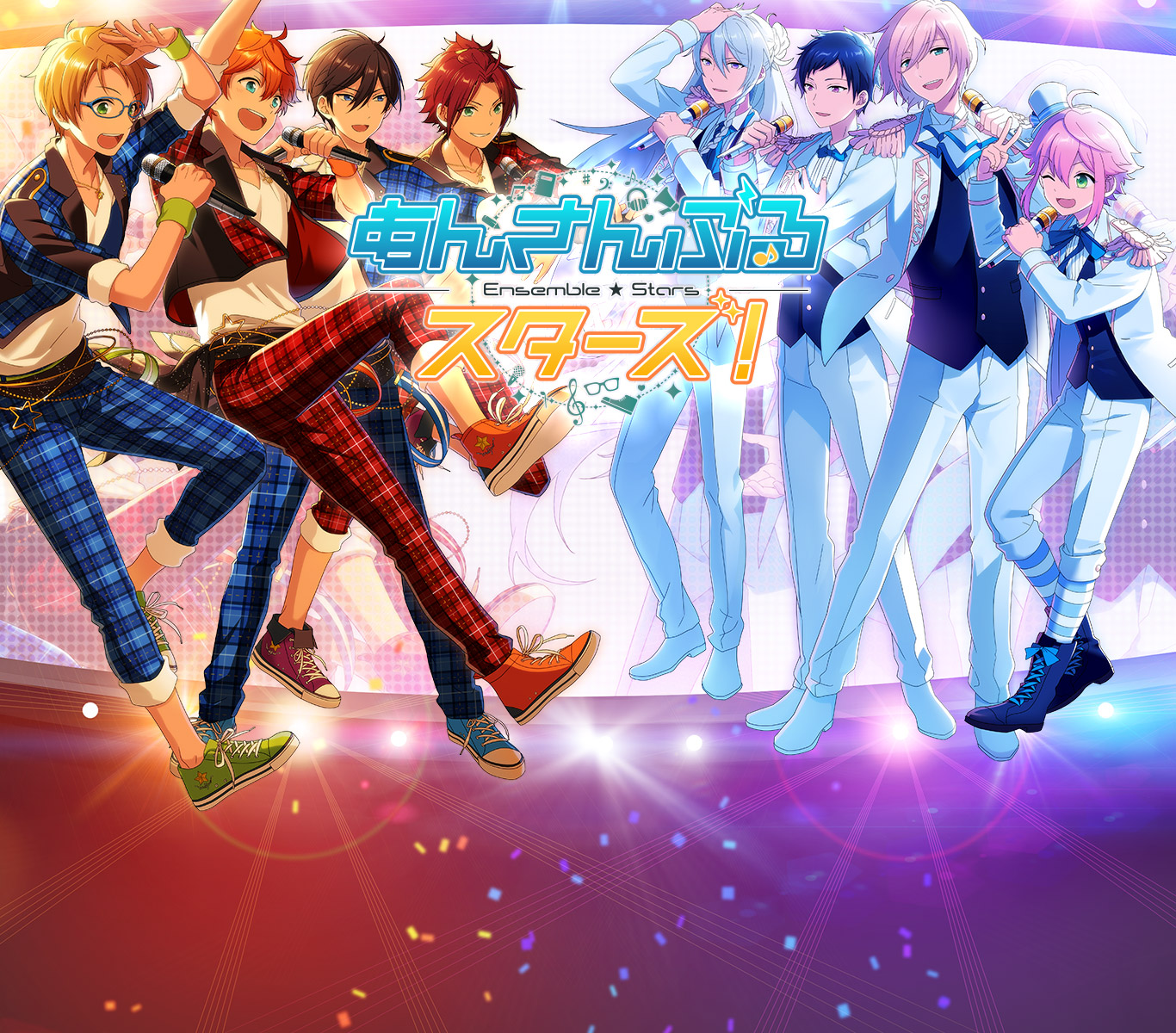 Ensemble Stars BGM The English Ensemble Stars Wiki FANDOM powered