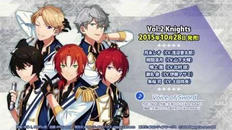 Vol 2 Knights Ensemble Stars Wiki Fandom