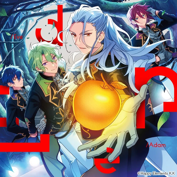 Eden Unit Song CD The English Ensemble Stars Wiki FANDOM powered by