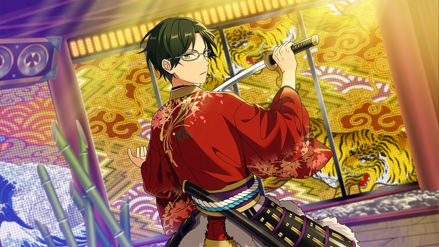 keito