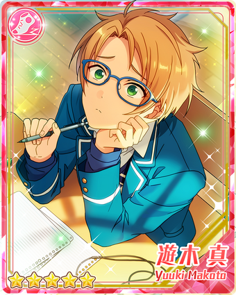 Youth On Air Makoto Yuuki The English Ensemble Stars Wiki Fandom