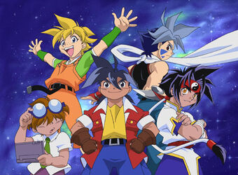 爆転シュート ベイブレード Entertainment Wiki Fandom