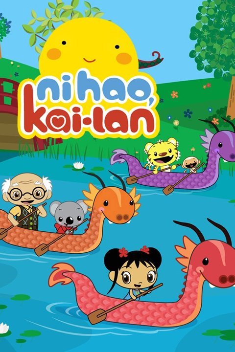 Ni Hao, Kai-Lan | Television Wiki | Fandom