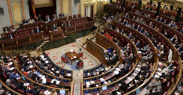 Archivo:Congreso de los diputados.jpg