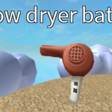 Blow Dryer Battle Epic Minigames Wikia Fandom