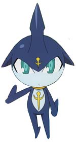 Meru