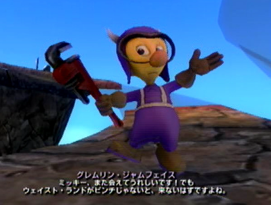 Image Jamface.png Epic Mickey Wiki FANDOM powered by Wikia