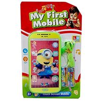 Myfirstmobile