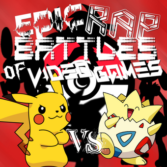 User Blog J1coupe Pokemon Showdown Epic Rap Battles Of Video