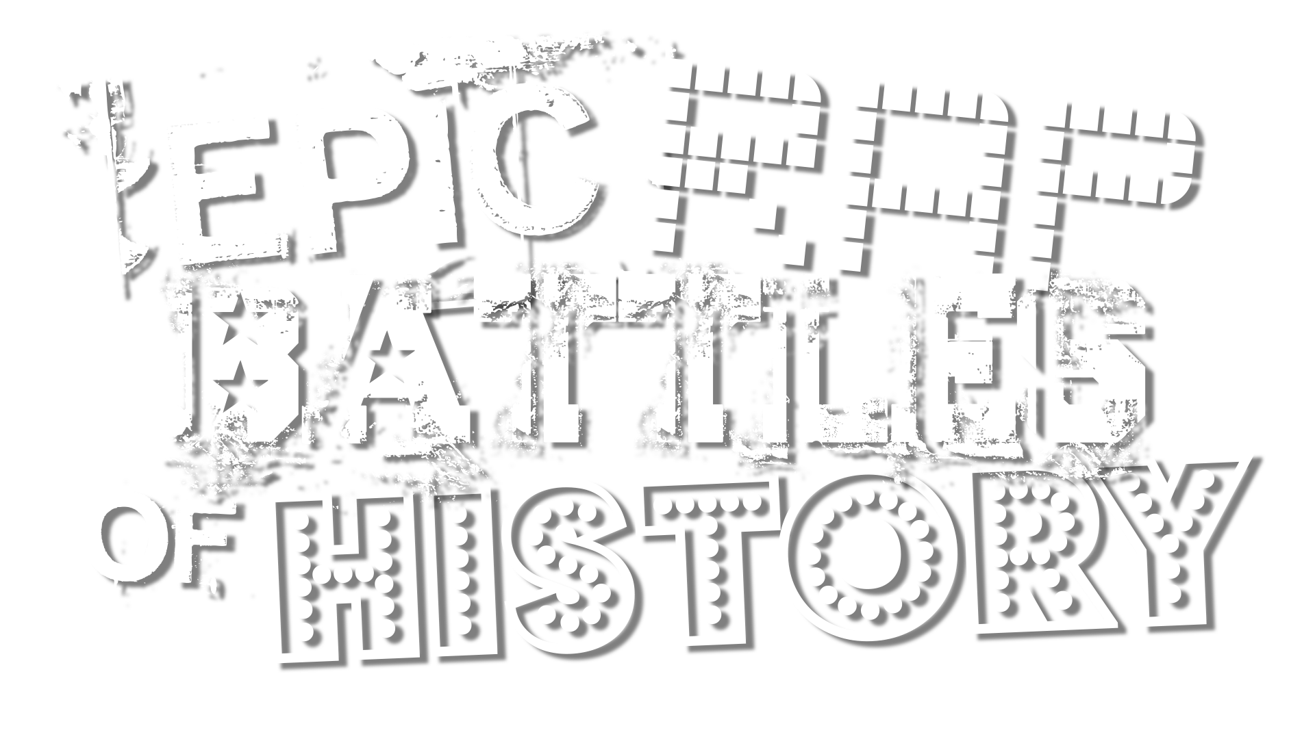 Image - Comp-1-erb-logo.png | Epic Rap Battles of History Wiki | FANDOM ...