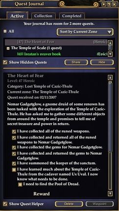 Pool of Dread