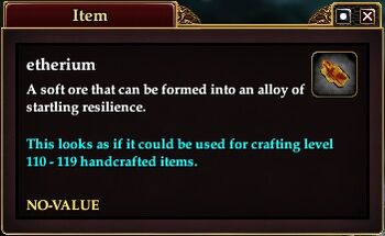 Etherium