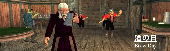 EQ2 002608b