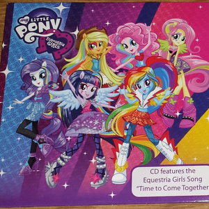 equestria girls walmart