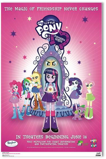 my little pony equestria movie theatre