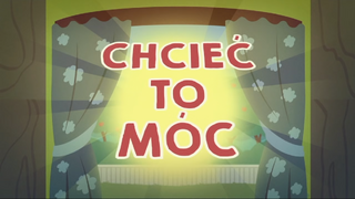 EG BT25 Chcieć to móc