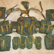 Smersh Tactical Chest Rig Equipment Wiki Fandom