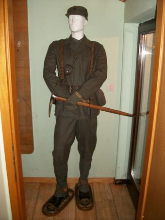 Cojana Uniforma M 77 Equipment Wiki Fandom