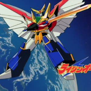 Wallpaper Raijin Oh Eldran Wiki Fandom For iPhone