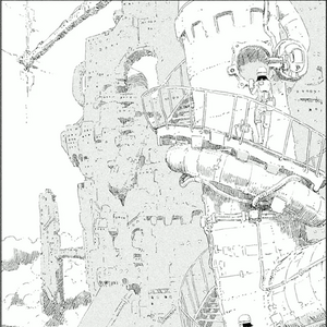 シドニア百景 シドニアの騎士 Wiki Fandom シドニア百景 シドニアの騎士 Wiki Fandom