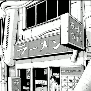 シドニア百景 シドニアの騎士 Wiki Fandom