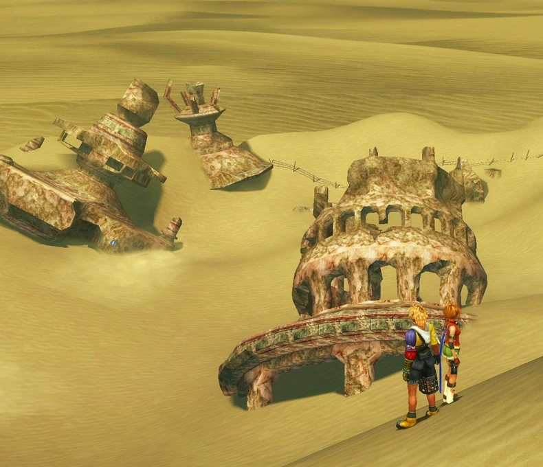 Bikanel | Final Fantasy Wiki | FANDOM powered by Wikia