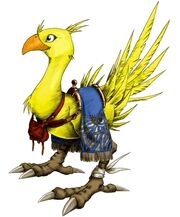 Boco de FF5