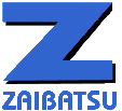 Zaibatsu