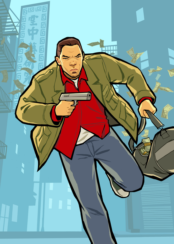 Resultado de imagen para huang lee grand theft encyclopedia