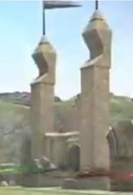 Quidditch gate