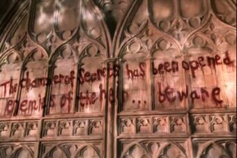 Complot Para Abrir La Camara De Los Secretos Harry Potter Wiki