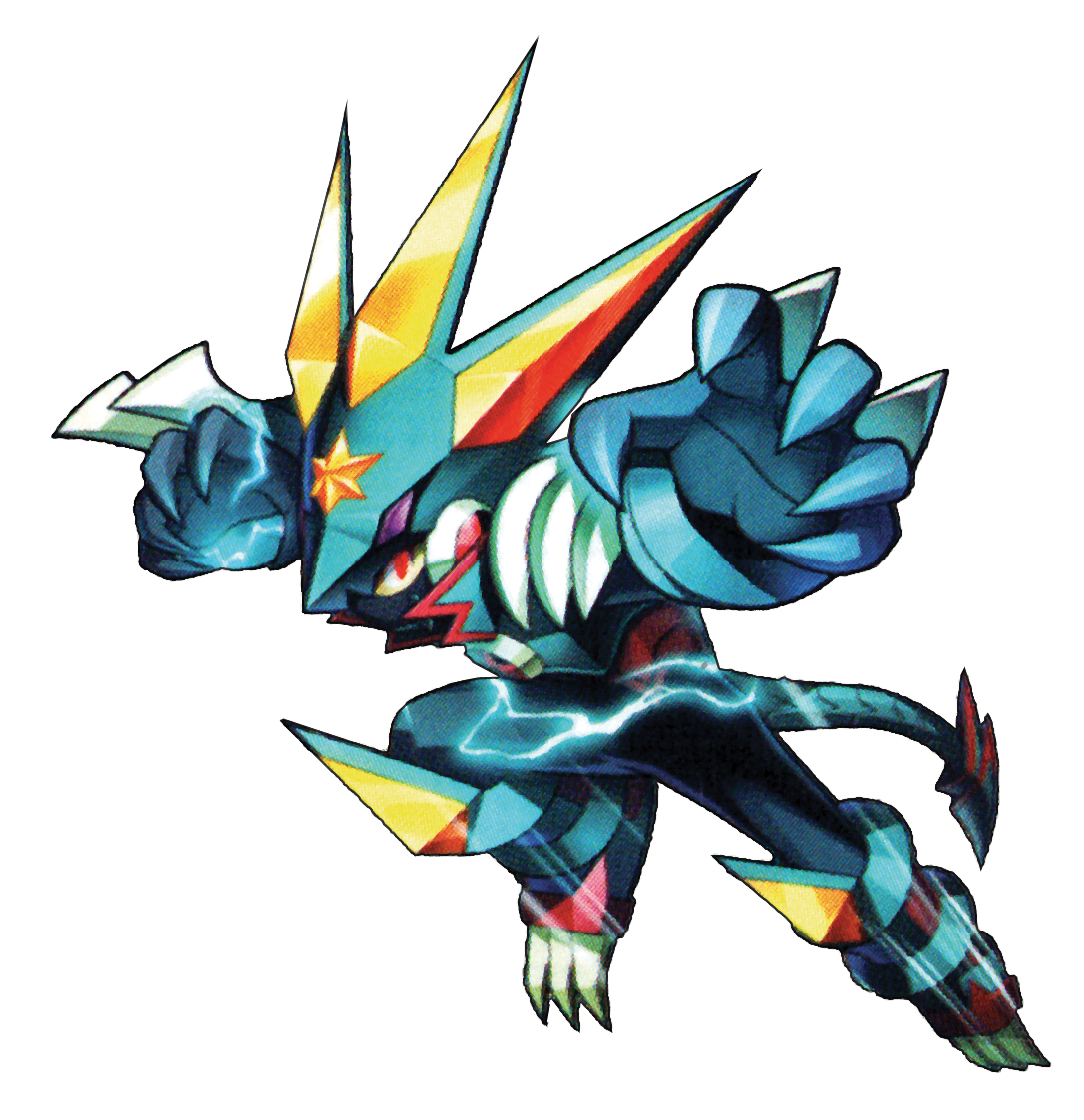 Gregar Beast Mega Man HQ FANDOM Powered By Wikia gregar-beast-mega-man-hq-fandom-powered-by-wikia