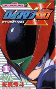 180px-RockmanZero1