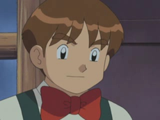 EP318 Romeo
