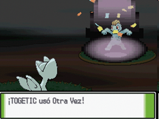 Archivo:Otra vez DP.gif