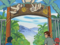 EP364 Jardín Banana Slakoth