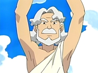 EP460 Zeus