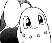 Mega chikorita