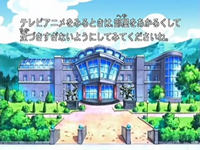 EP505 Museo Histórico de Sinnoh